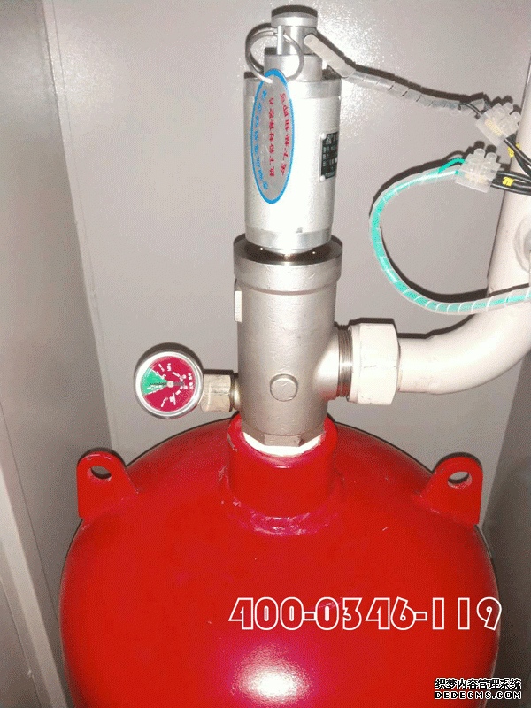 內燃機房安裝氣體滅火系統部件施工技術規范要求