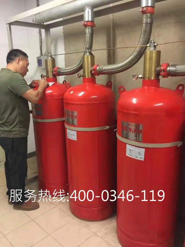 防護(hù)區(qū)安裝七氟丙烷滅火裝置設(shè)計(jì)調(diào)試要求